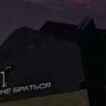 Cum se va proteja Romania de dronele rusesti Miruta Suntem in proces de a construi un zid de la un1777429185