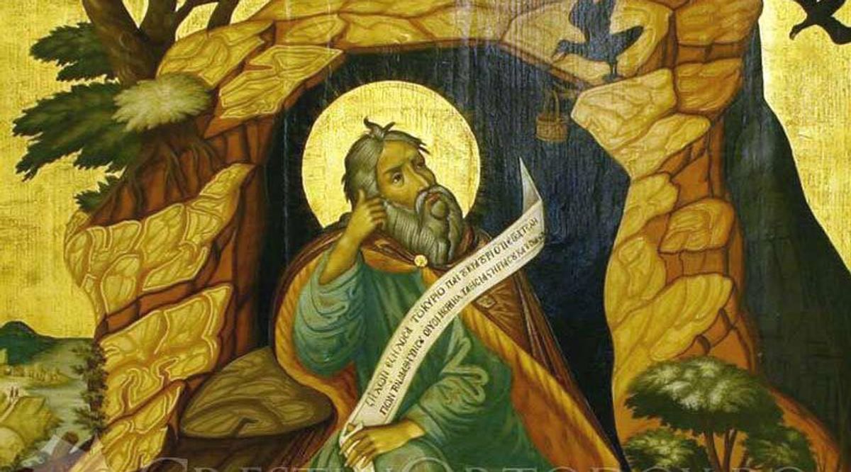 Ce este complet INTERZIS sa faci de Sfantul Ilie Obiceiuri care te ar putea aduce ghinion1784033198