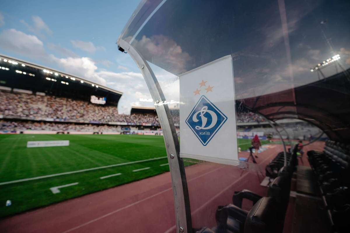UEFA a penalizat Universitatea Cluj după confruntarea cu Dinamo Kiev: amenzi de 59.000 de euro. 4 UEFA a penalizat Universitatea Cluj dupa confruntarea cu Dinamo Kiev amenzi de 59000 de euro1784716289